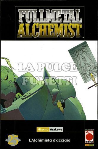 FULLMETAL ALCHEMIST #    25